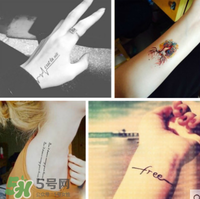 紋身貼怎么洗掉？紋身貼對(duì)身體有害嗎