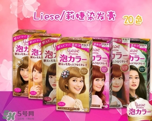 染發(fā)劑哪個(gè)牌子好？2017年染發(fā)劑品牌排行榜