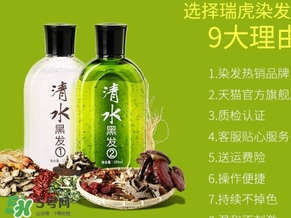 染發(fā)劑怎么調(diào)配？染發(fā)劑的調(diào)配比例方法