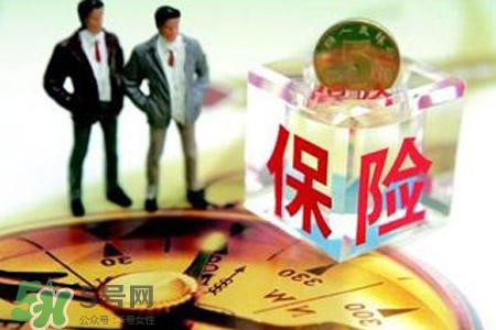 有乙肝能買保險嗎？乙肝患者可以買保險嗎？