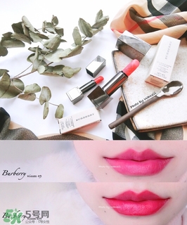 burberry口紅多少錢?巴寶莉口紅專柜價格 burberry口紅多少錢?巴寶莉口紅專柜價格