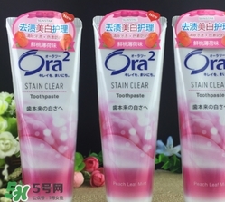 ora2牙膏和獅王哪個好？ora2牙膏和獅王牙膏對比
