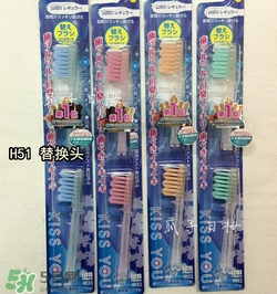 kissyou負(fù)離子牙刷真假 kissyou負(fù)離子牙刷真假辨別 kissyou負(fù)離子牙刷真假 kissyou負(fù)離子牙刷真假辨別