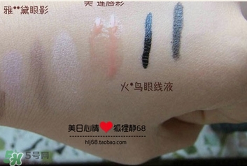 高絲卸妝油怎么用？kose高絲使用方法