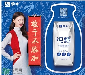 純甄和莫斯利安哪個(gè)好？純甄酸奶和莫斯利安酸奶對比