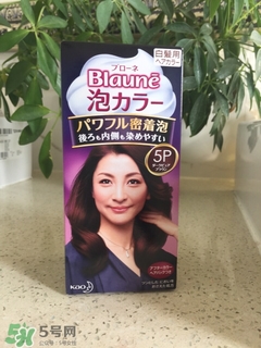 花王泡沫染發(fā)劑多久褪色？花王泡沫染發(fā)劑持久嗎？