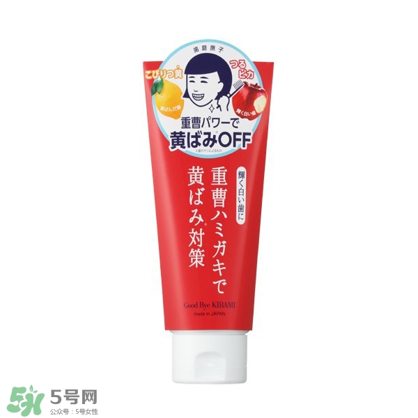 kissyou負(fù)離子牙刷要用牙膏嗎？kissyou牙刷可以用牙膏嗎？