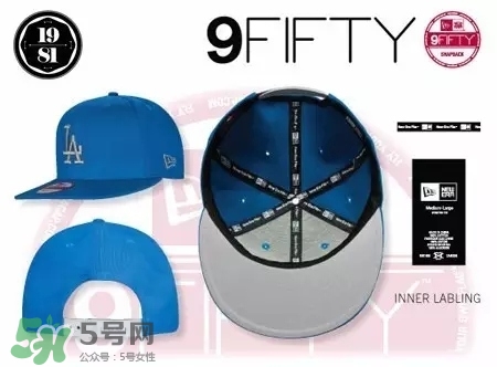 條紋棒球帽什么牌子？棒球帽有哪些款式