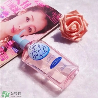 高絲卸妝油粉色和藍(lán)色哪個好？高絲卸妝油粉瓶藍(lán)瓶區(qū)別