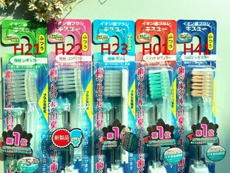 kissyou負(fù)離子牙刷真假 kissyou負(fù)離子牙刷真假辨別 kissyou負(fù)離子牙刷真假 kissyou負(fù)離子牙刷真假辨別