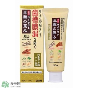 kissyou負(fù)離子牙刷要用牙膏嗎？kissyou牙刷可以用牙膏嗎？