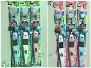 kissyou負(fù)離子牙刷真假 kissyou負(fù)離子牙刷真假辨別 kissyou負(fù)離子牙刷真假 kissyou負(fù)離子牙刷真假辨別