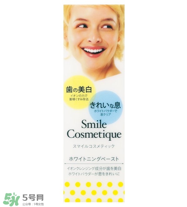 kissyou負(fù)離子牙刷要用牙膏嗎？kissyou牙刷可以用牙膏嗎？