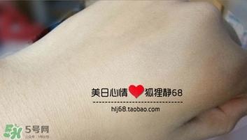 高絲卸妝油怎么用？kose高絲使用方法