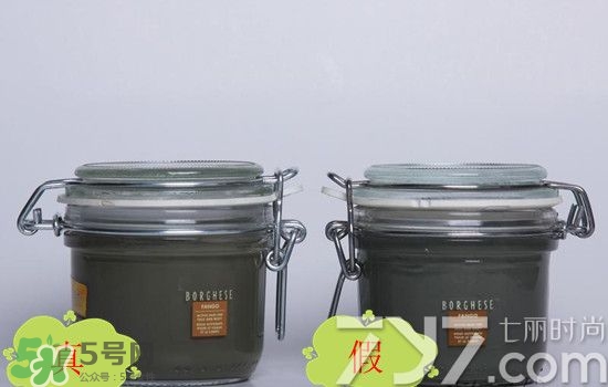 貝佳斯綠泥敷多久？ 貝佳斯綠泥真假辨別？