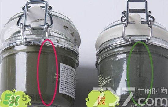 貝佳斯綠泥敷多久？ 貝佳斯綠泥真假辨別？