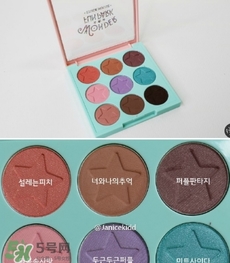 愛麗小屋2017春季彩妝有哪些？愛麗小屋2017春季彩妝試色