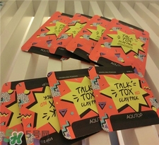 aqutop跳跳糖面膜怎么用?aqutop跳跳糖面膜用法 aqutop跳跳糖面膜怎么用?aqutop跳跳糖面膜用法