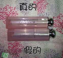 dior迪奧超模口紅怎么辨別真假？迪奧超模口紅真假對比