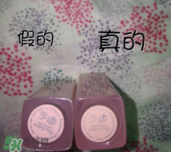 dior迪奧超模口紅怎么辨別真假？迪奧超?？诩t真假對比