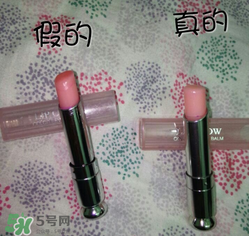 dior迪奧超?？诩t怎么辨別真假？迪奧超?？诩t真假對比