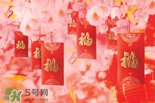 過(guò)年壓歲錢怎么花？過(guò)年壓歲錢怎么用？