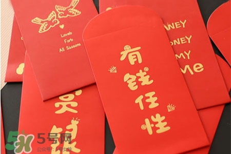 過(guò)年壓歲錢怎么花？過(guò)年壓歲錢怎么用？