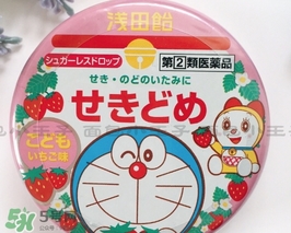 淺田飴的服用方法 淺田飴咽喉糖功效禁忌 淺田飴的服用方法 淺田飴咽喉糖功效禁忌