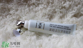 素野多肽賦活修護(hù)套裝怎么樣？素野多肽賦活修護(hù)套裝孕婦能用嗎？