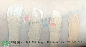 rimmel芮謎粉底液色號 rimmel粉底液試色 rimmel芮謎粉底液色號 rimmel粉底液試色