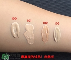 rimmel芮謎粉底液色號 rimmel粉底液試色 rimmel芮謎粉底液色號 rimmel粉底液試色