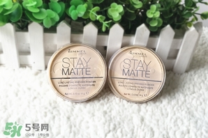 rimmel粉餅色號 rimmel芮謎粉餅色號試色 rimmel粉餅色號 rimmel芮謎粉餅色號試色