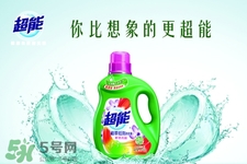 洗衣液一次用多少？洗衣液一次用多少毫升？