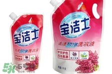 洗衣液能殺菌嗎？洗衣液有殺菌作用嗎？