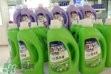 洗衣液和洗衣粉哪個(gè)省錢？洗衣液和洗衣粉區(qū)別