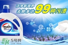 洗衣液和洗衣粉能一起用嗎？洗衣液和洗衣粉一起用好嗎？