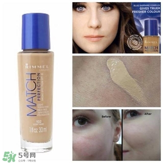 rimmel芮謎粉底液色號 rimmel粉底液試色 rimmel芮謎粉底液色號 rimmel粉底液試色