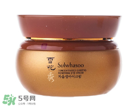 雪花秀眼霜哪款好,雪花秀哪個眼霜好 雪花秀眼霜哪款好,雪花秀哪個眼霜好