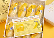 tokyo banana東京香蕉蛋糕價格 東京香蕉蛋糕日本多少錢？