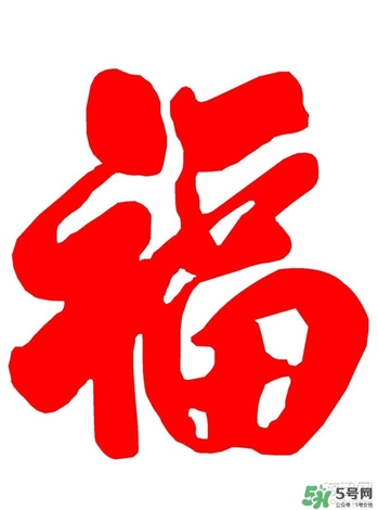 敬業(yè)福怎么獲得？敬業(yè)福怎么搶？