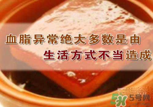 膽固醇高是血脂稠嗎？膽固醇高和血脂稠有什么聯(lián)系？