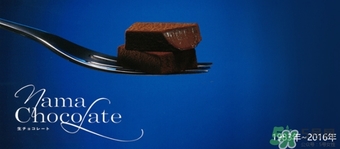 royce生巧克力怎么保存？royce生巧克力保質(zhì)期