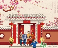 大年初四可以出行嗎？大年初四出門好不好？