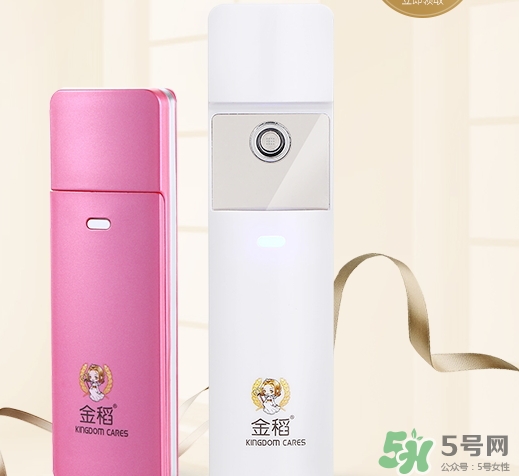 金稻蒸臉器燈不亮了是怎么回事？金稻蒸臉器藍燈不亮怎么辦？