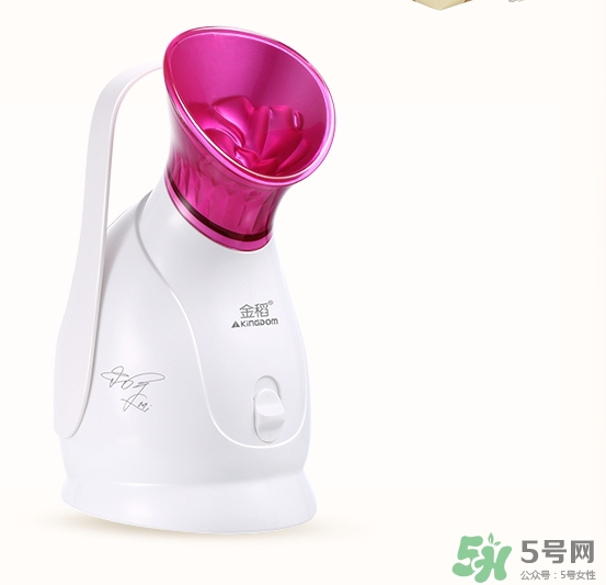 蒸臉器不出霧是怎么回事？蒸臉器不出霧怎么修？