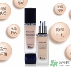 迪奧粉底液哪款好？dior迪奧哪款粉底液好用？