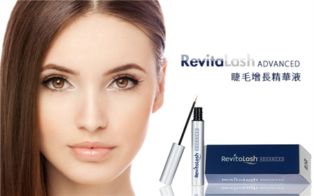 睫毛增長(zhǎng)液