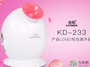 蒸臉器不出霧是怎么回事？蒸臉器不出霧怎么修？