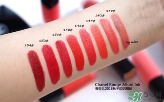 chanel香奈兒唇釉色號(hào),chanel香奈兒唇釉試色合集(圖文) chanel香奈兒唇釉色號(hào),chanel香奈兒唇釉試色合集(圖文)