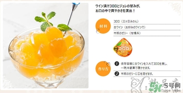 uha味覺糖怎么吃？uha悠哈味覺糖吃法